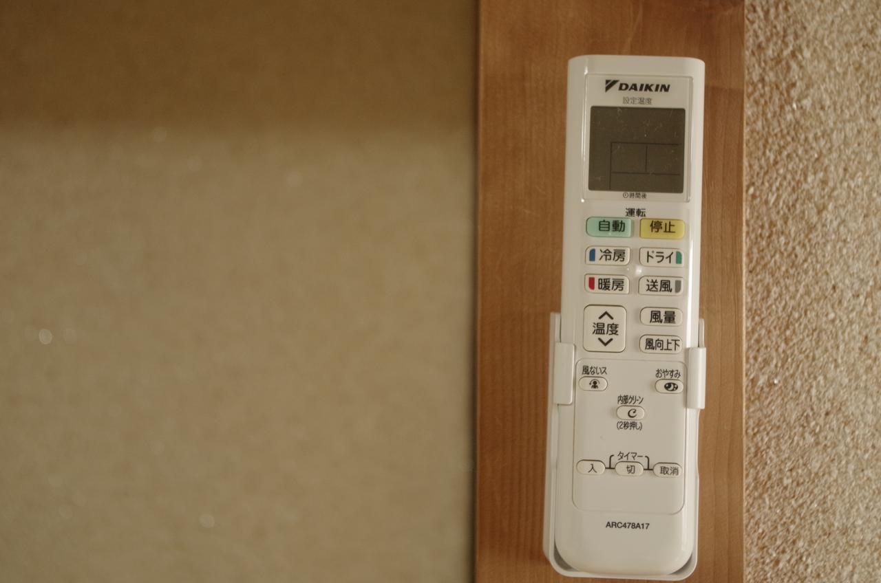 Kyoto Villa Sound Εξωτερικό φωτογραφία