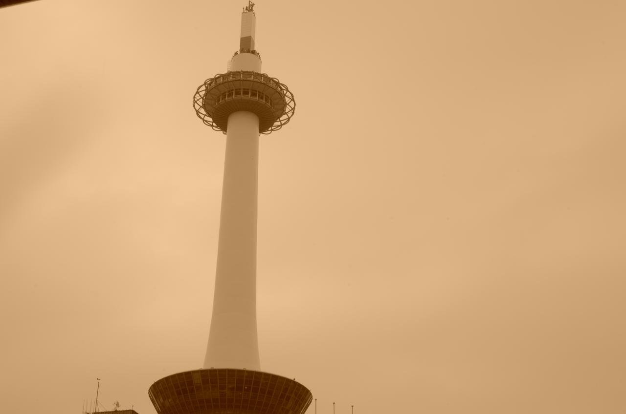 Kyoto Villa Sound Εξωτερικό φωτογραφία