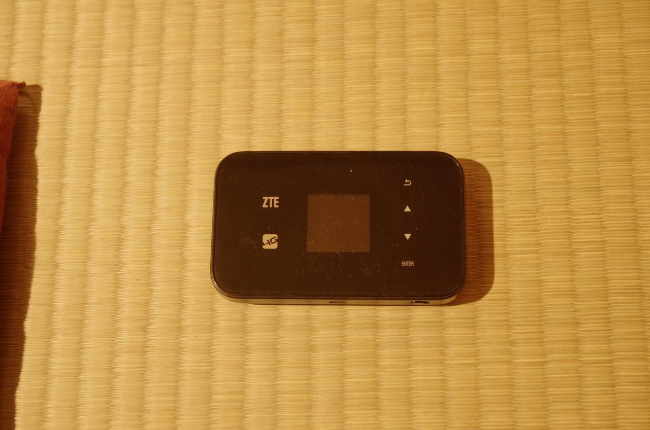 Kyoto Villa Sound Εξωτερικό φωτογραφία