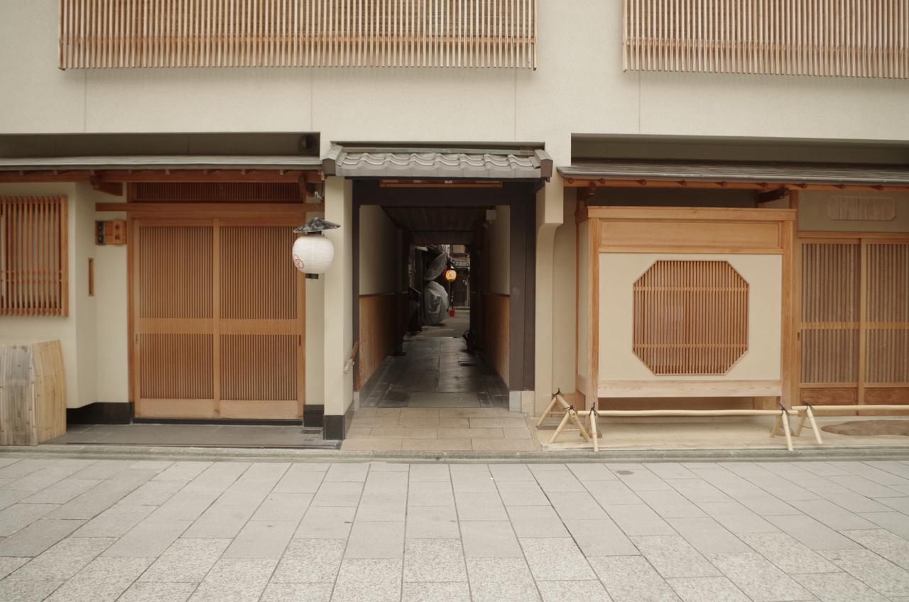 Kyoto Villa Sound Εξωτερικό φωτογραφία